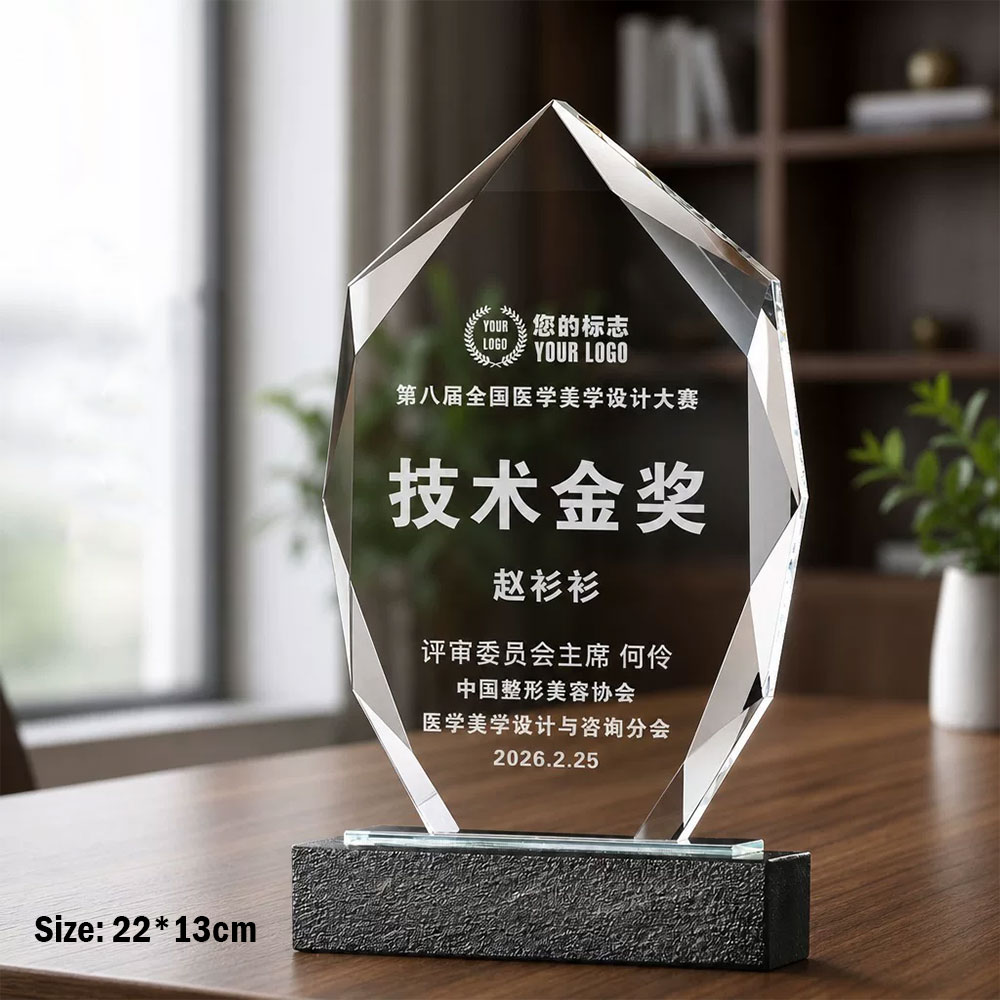 定制K9水晶奖牌 大理石/水晶双底座可选 赛事教师退休纪念表彰奖牌 - k9 crystal plaque marble base 4