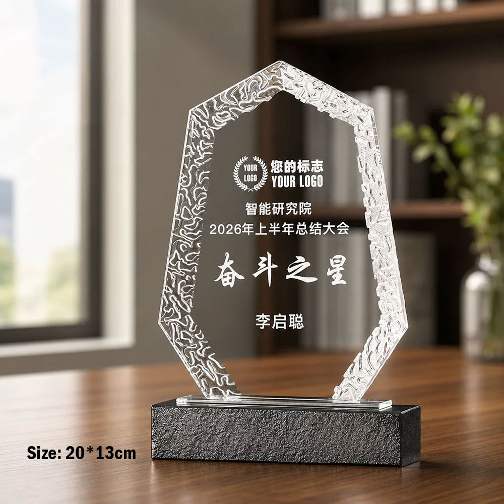定制K9水晶奖牌 大理石/水晶双底座可选 赛事教师退休纪念表彰奖牌 - k9 crystal plaque marble base 7