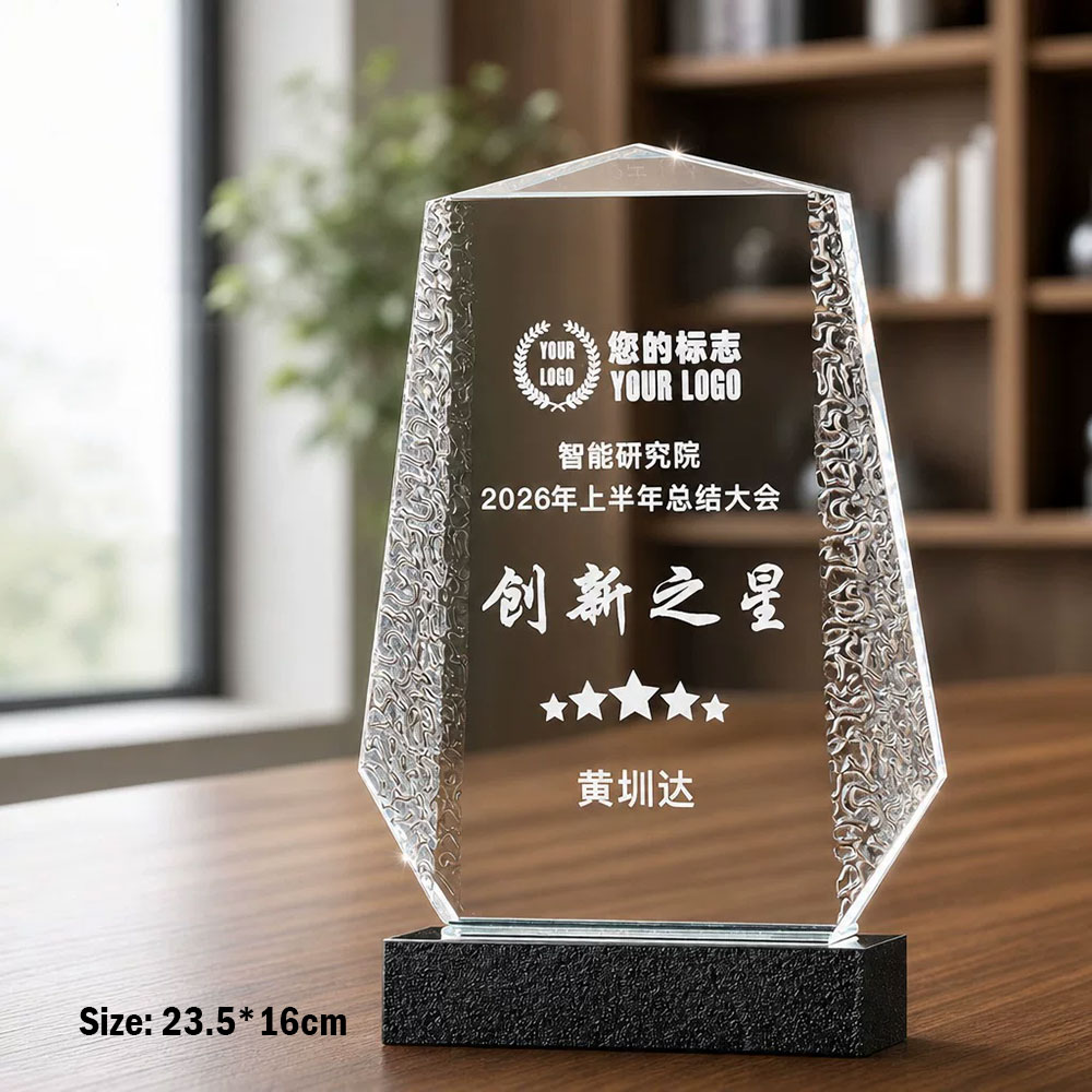 定制K9水晶奖牌 大理石/水晶双底座可选 赛事教师退休纪念表彰奖牌 - k9 crystal plaque marble base 8 1