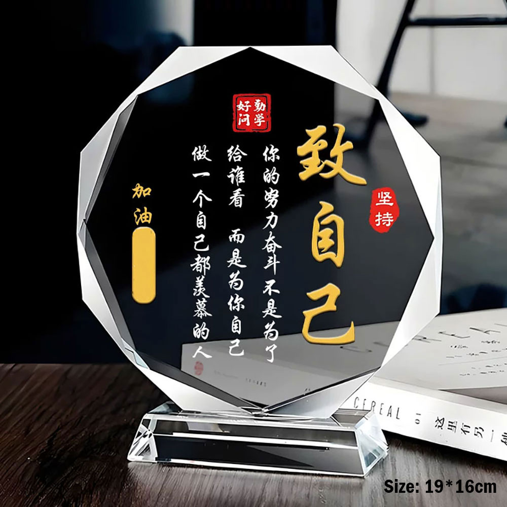 定制K9水晶奖牌 大理石/水晶双底座可选 赛事教师退休纪念表彰奖牌 - octagon k9 crystal plaque crystal base