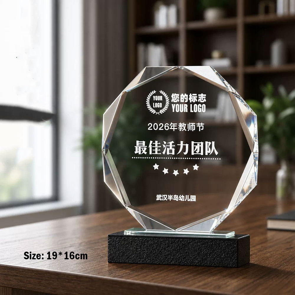 定制K9水晶奖牌 大理石/水晶双底座可选 赛事教师退休纪念表彰奖牌 - octagon k9 crystal plaque marble base 1