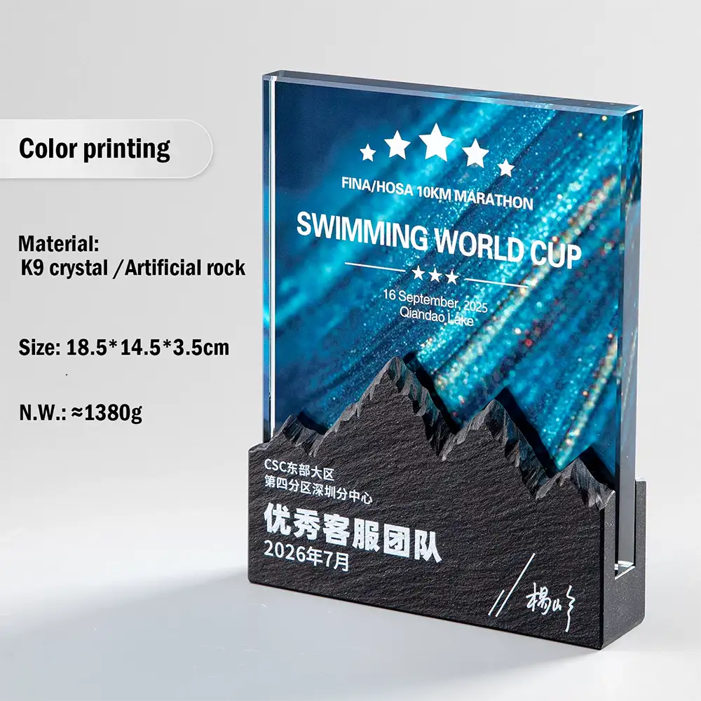 K9 水晶人造岩石底座奖杯 企业团队赛事荣誉纪念牌定制 - K9 Crystal Trophy with Artificial Rock Base 3