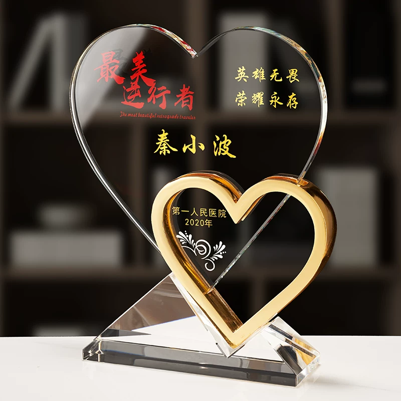 多款水晶金属组合奖杯定制 企业年会赛事荣誉纪念摆件 商务颁奖礼品 - crystal trophy set 14