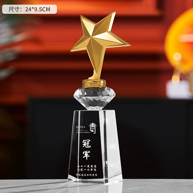 多款水晶金属组合奖杯定制 企业年会赛事荣誉纪念摆件 商务颁奖礼品 - crystal trophy set 17