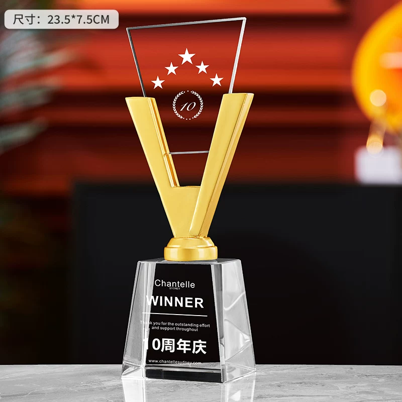 多款水晶金属组合奖杯定制 企业年会赛事荣誉纪念摆件 商务颁奖礼品 - crystal trophy set 7