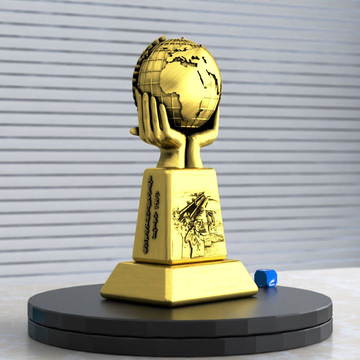 金属电镀地球奖杯 企业周年工程竣工纪念奖牌摆件 可浮雕刻字合金颁奖工艺品
