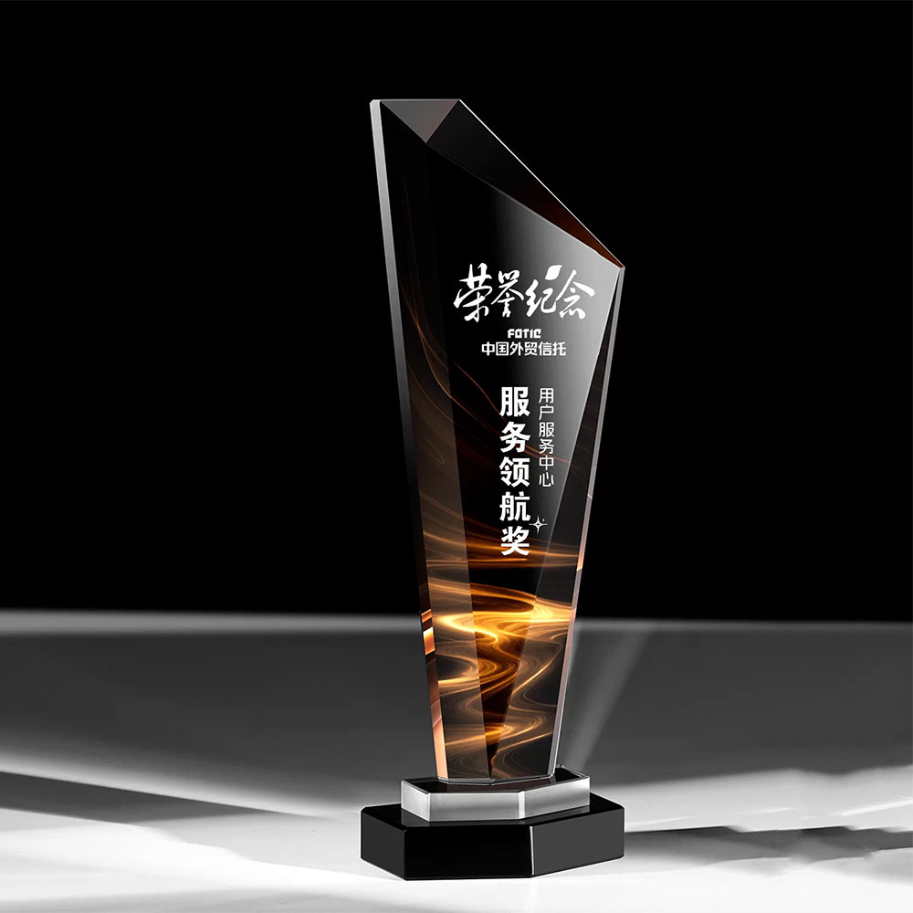 切面水晶奖杯定制 企业年会彩印奖牌 优秀员工颁奖纪念奖杯 - crystal trophy shot blasting 2
