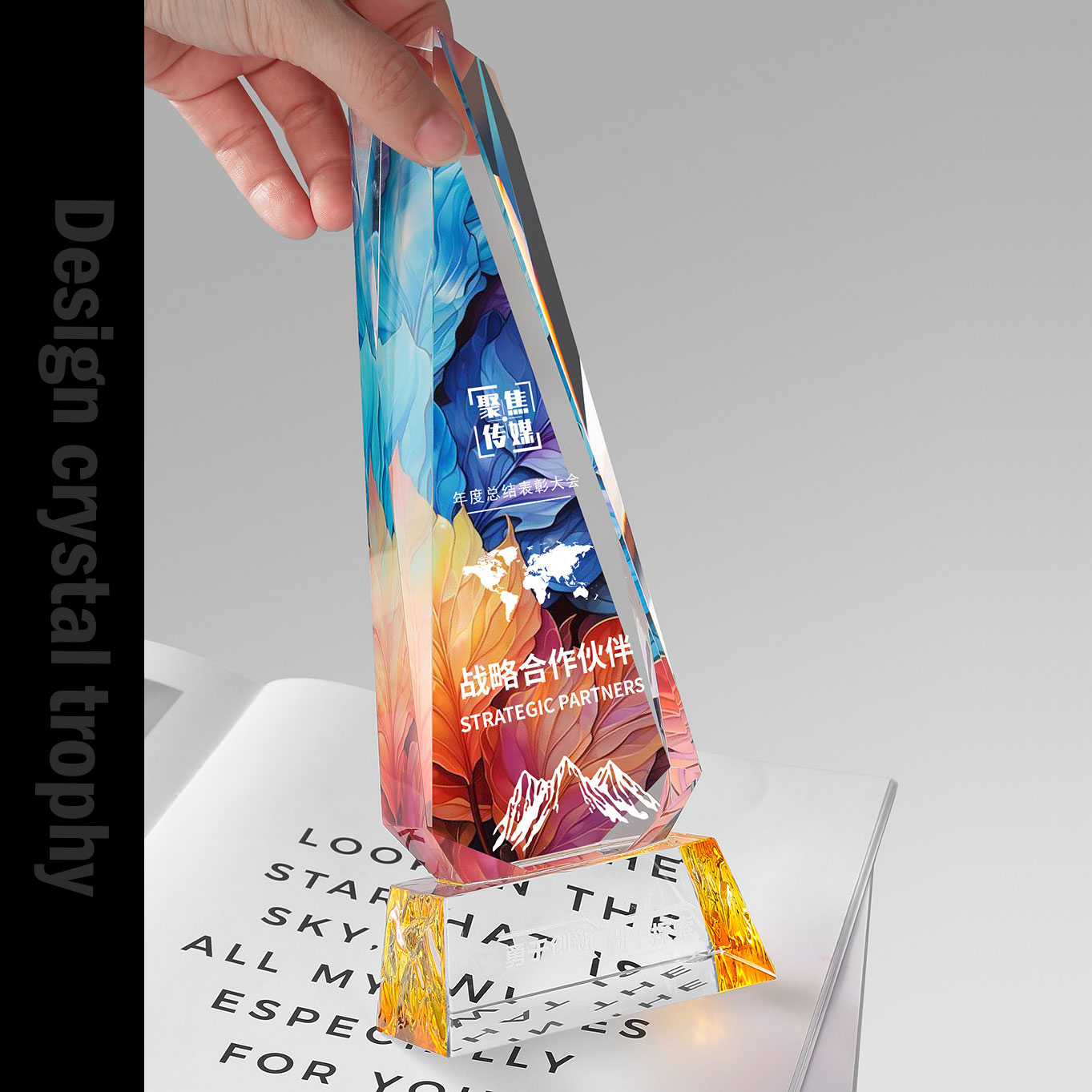 中流砥柱彩印水晶奖杯定制商务颁奖纪念摆件 - stream pillar color print crystal trophy custom corporate award decor 2