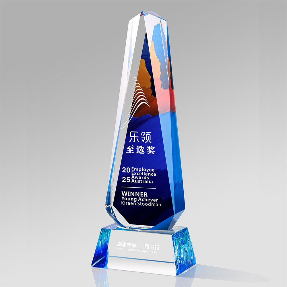 中流砥柱彩印水晶奖杯定制商务颁奖纪念摆件 - trofeo cristal impresion color pilar central premio empresarial 1