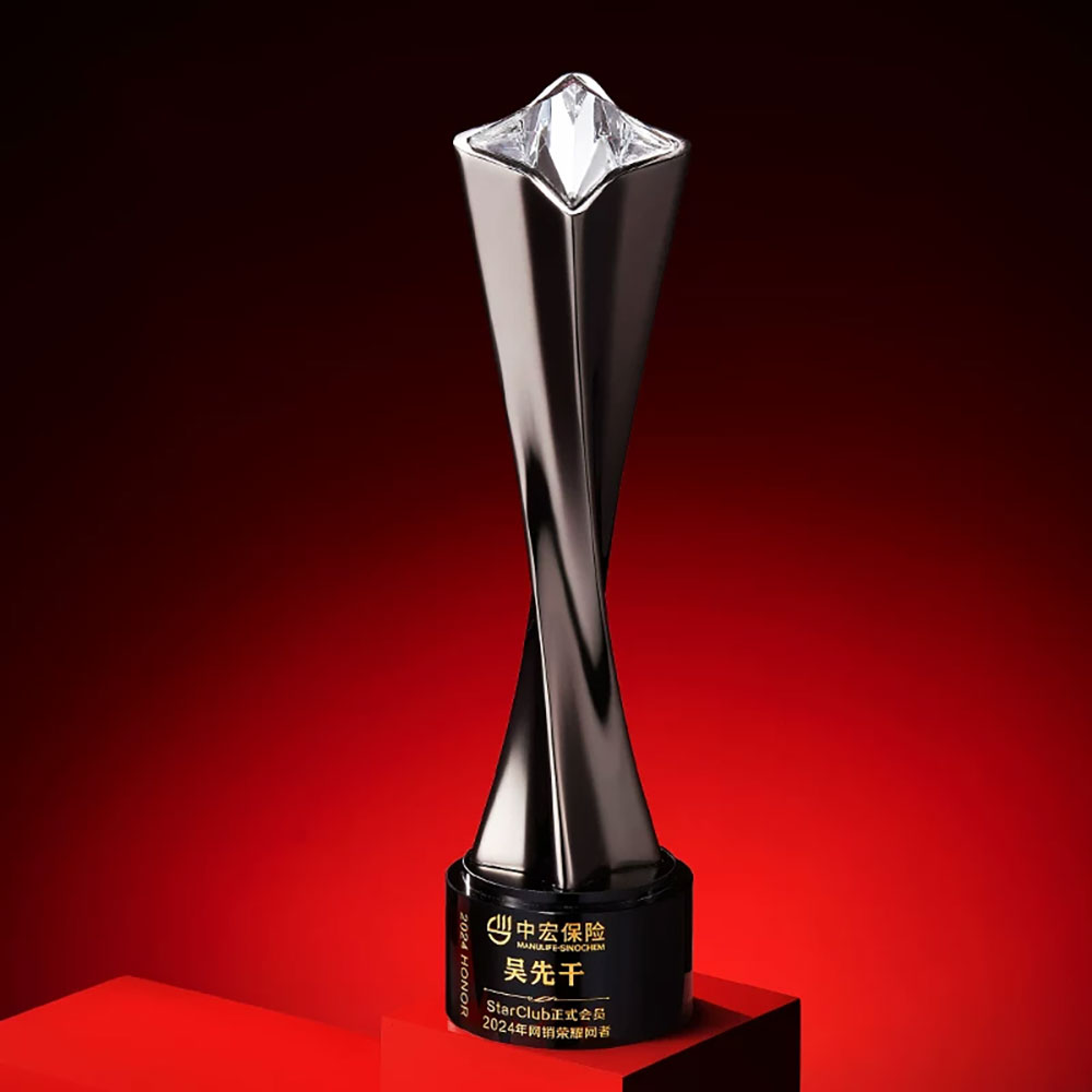 创意金属奖杯水晶底座 企业赛事颁奖纪念奖杯可定制 - metal trophy black base gungray 1